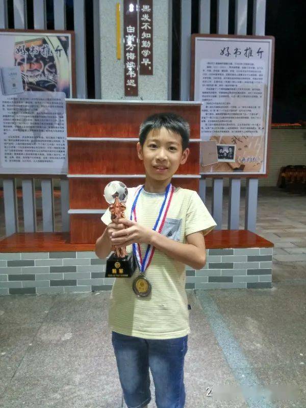 佛山市2020第二季度G_佛山市第二人民医院