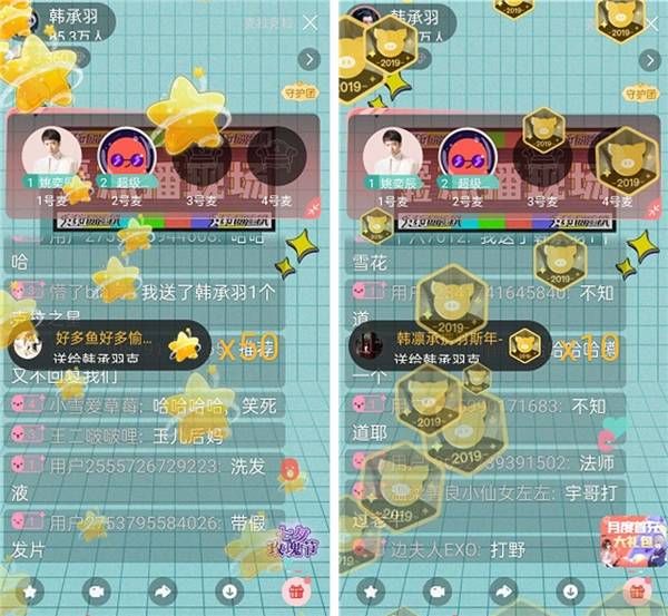 热播|《琉璃》韩承羽、姚奕辰做客《克拉热播现场》上演“我乱了”名场面