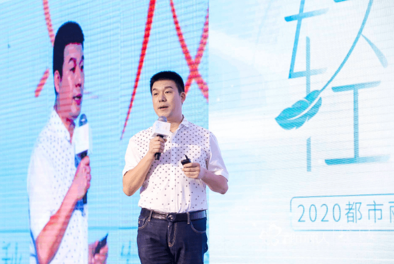 丽人|都市丽人“轻暖新体验”秋冬新品发布会科技与舒适的完美结合