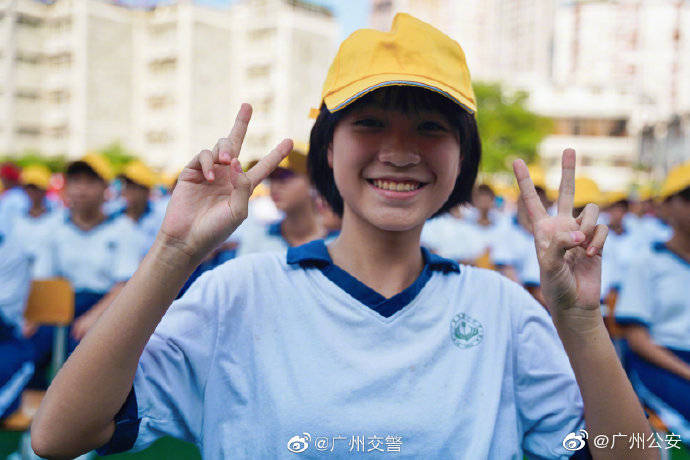 权属|开学第一课，童鞋们都准备好了