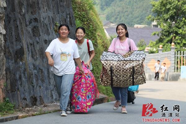 小包|通道：“大包小包”迎开学