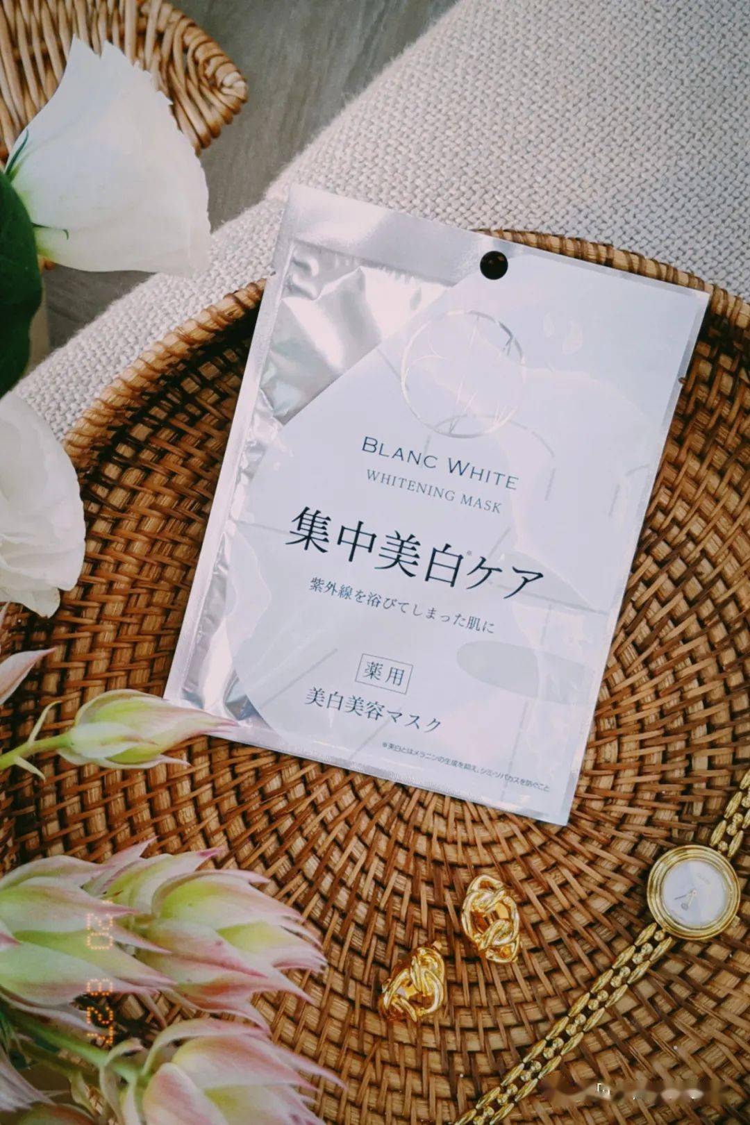 肤色|从“黑肉底“到被人夸很白，坚持做这件事真的有用