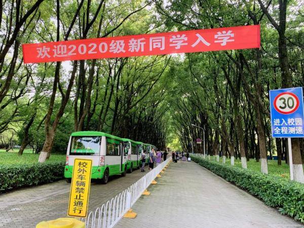 十二生肖|00后“美少女”读博！武汉首批新生报到，集齐十二生肖……