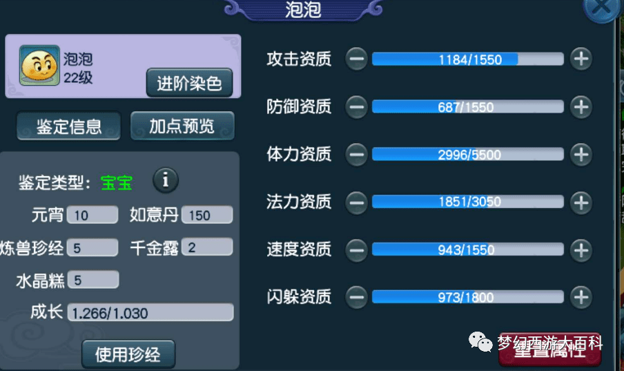 73406b78f66747c29873a2345bc06081.png