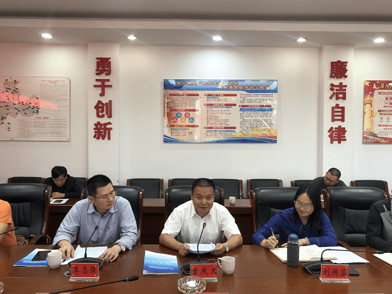 昭通|新一轮支教对口帮扶启动，中山选派12名教师赴云南昭通