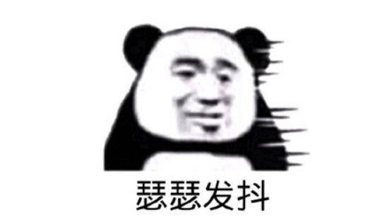 生肉|家人吓坏了惊呆！浙江一男孩屡次半夜偷吃生肉