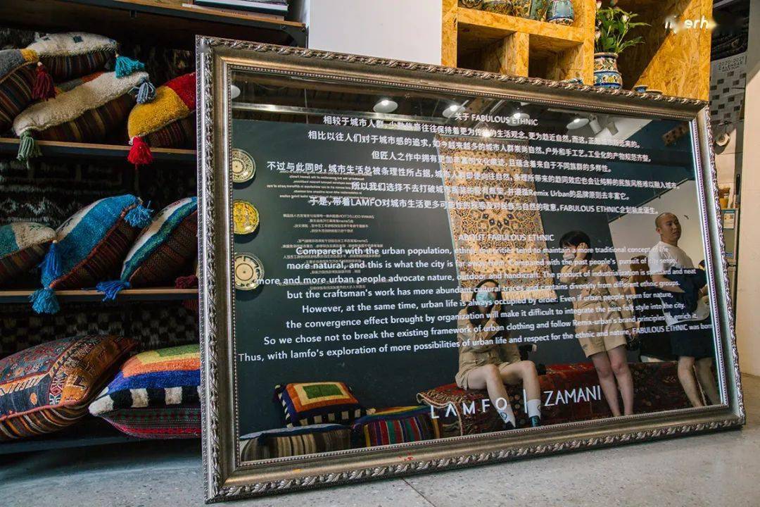 设计|独家对话LAMFO创意总监何可，为何穿搭是个人时尚审美的最直接输出？