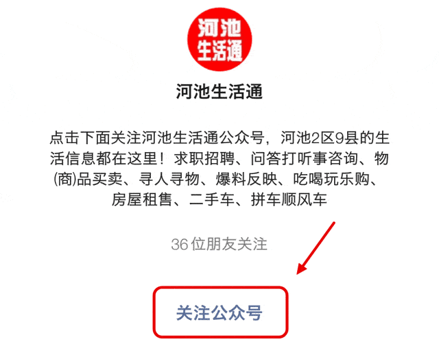 a64355834f3e4a7587ce1a256278bb92.gif