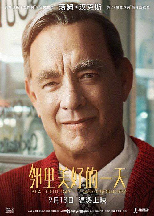 麦路|9月电影片单出炉，你想看哪部？