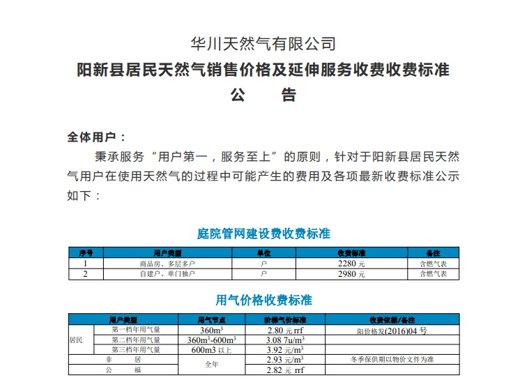d53efe7301364d9485c0c9fb42f3bb21.png