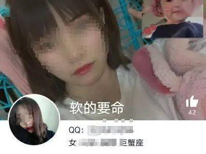 e4567ee92ec548a8afec03c944c11a74.jpeg