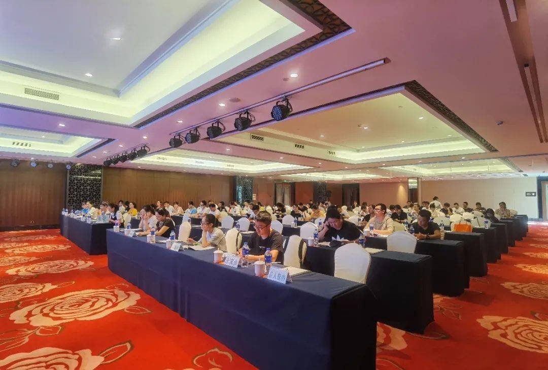 第七次人口普查培训会议_第七次人口普查图片(2)