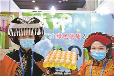 扶贫|采购扶贫产品超80亿元