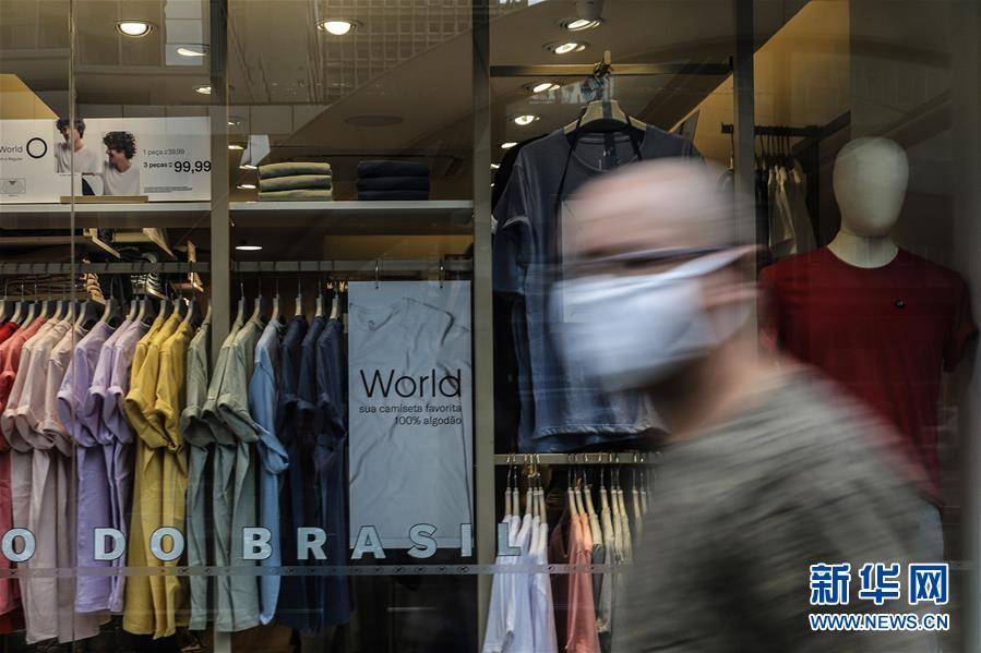 季节性调整|巴西二季度经济环比下跌9.7%