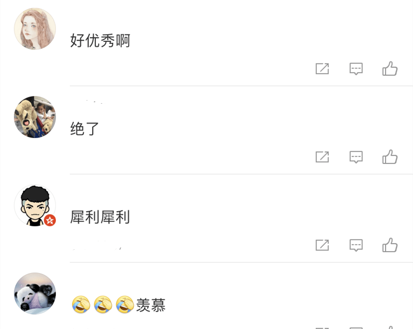 武汉|00后“美少女”读博！武汉首批新生报到了