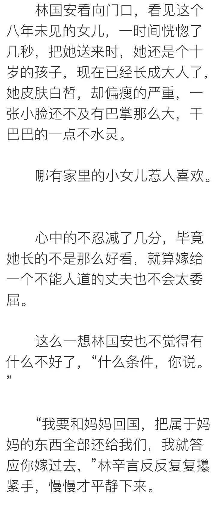 十月怀胎简谱_十月怀胎太辛苦,准妈妈如何给自己稳稳的保障(3)