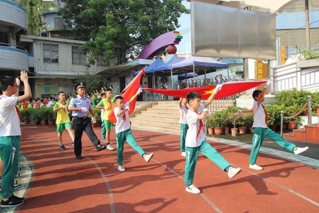 【致真教育】乘风破浪,扬帆起航 ——记平洲中心小学2020学年第一学期