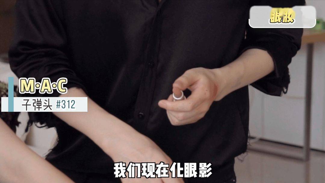 按摩|剪烂3w块衣服，差点按歪我的玻尿酸…万茜化妆师绝了！