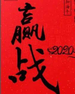 成语什么露什么遗_成语故事简笔画