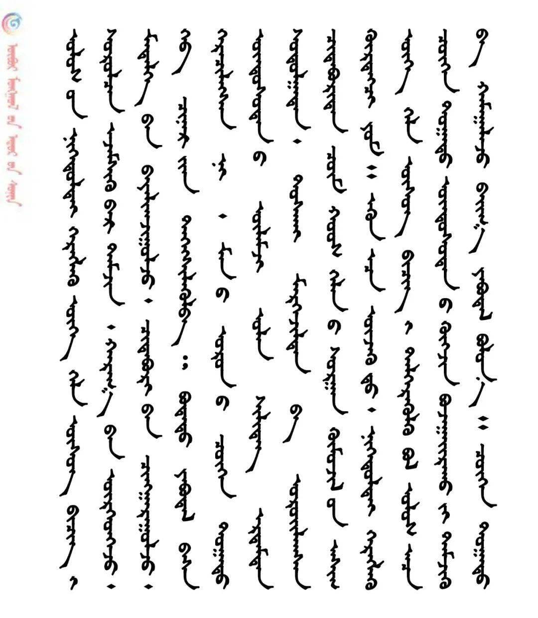 一个劳一个燕还有翅膀猜一成语_一幅简笔画猜一个成语(3)