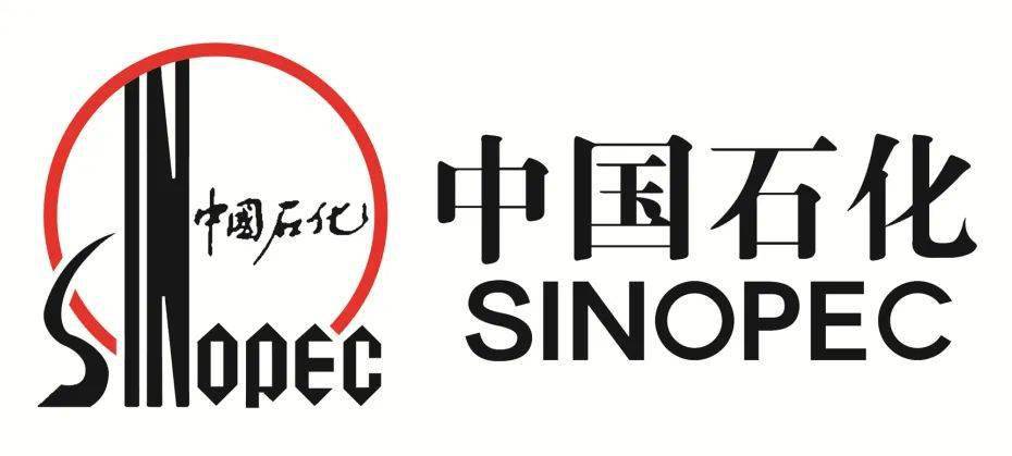 2021年校招|中国石化催化剂公司"职"等你来