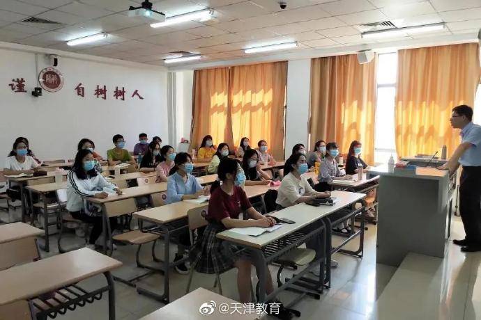 九月|直击现场！开学第一天是这样子的！ | 开学季