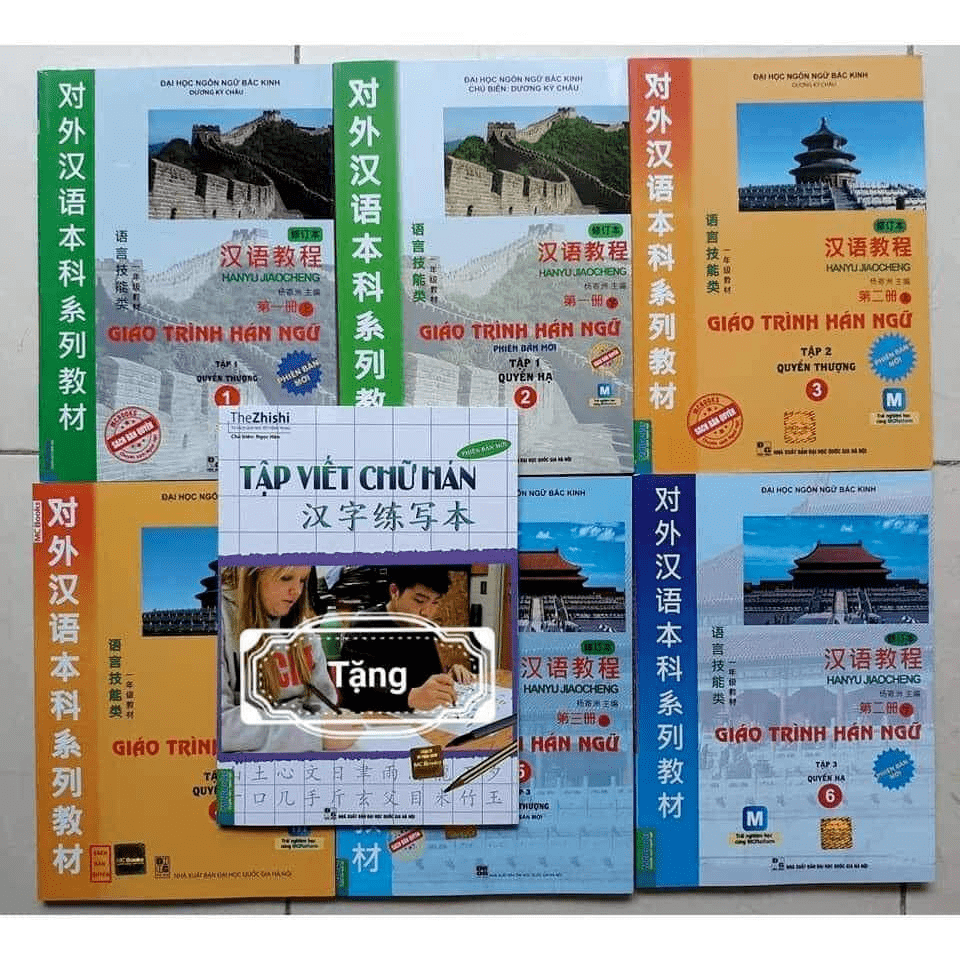 打开越南互联网，我觉得自己是个假中国人