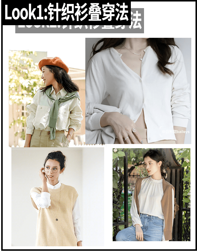 品牌|为什么优衣库这么丑，还能被疯抢？