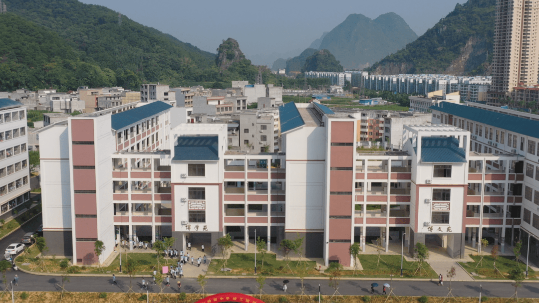 你好,岭南中学!马山又一所新学校揭牌,正式招生