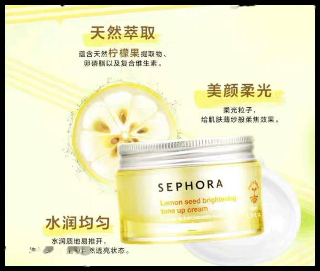 按摩|剪烂3w块衣服，差点按歪我的玻尿酸…万茜化妆师绝了！