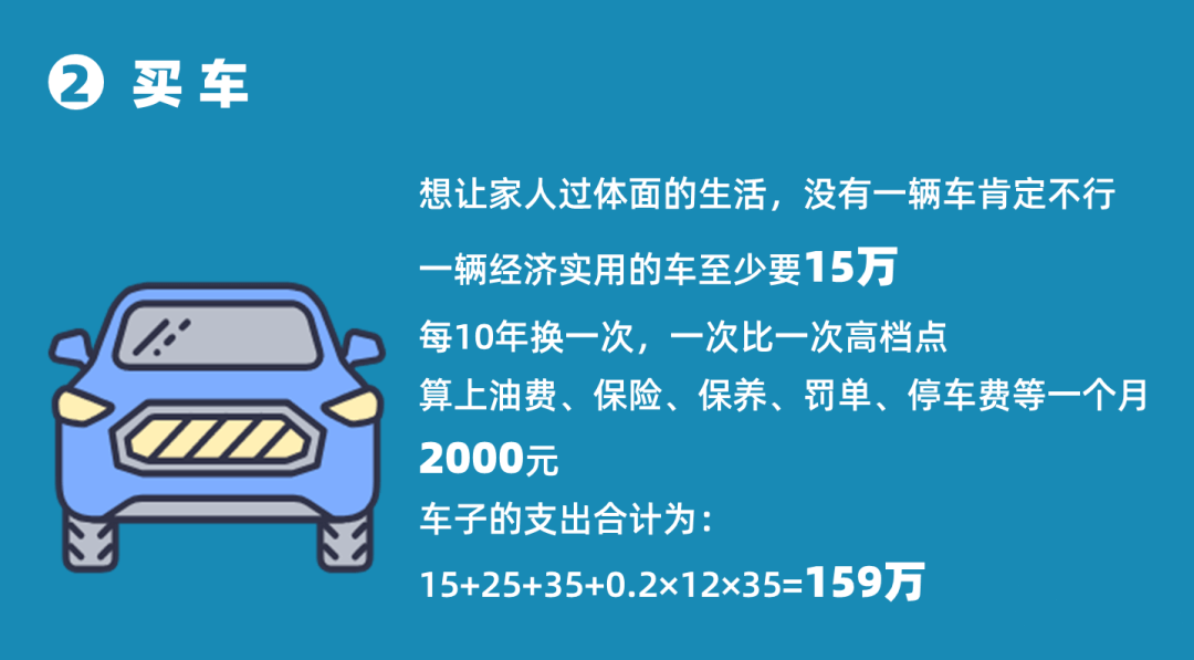 6bd1aaf798cb41bfaa08db2ba9290810.png