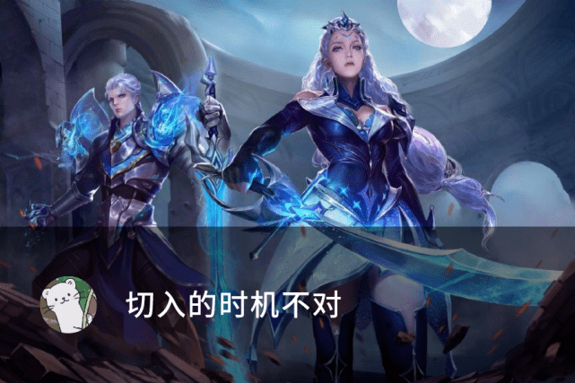 王者荣耀铠打野全网最详细的教学 71b04c7b462d48859881ecf8556a1f13.png