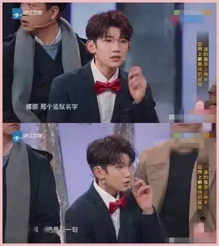 娜娜|王源终于认定欧阳娜娜,公开表白太甜了!