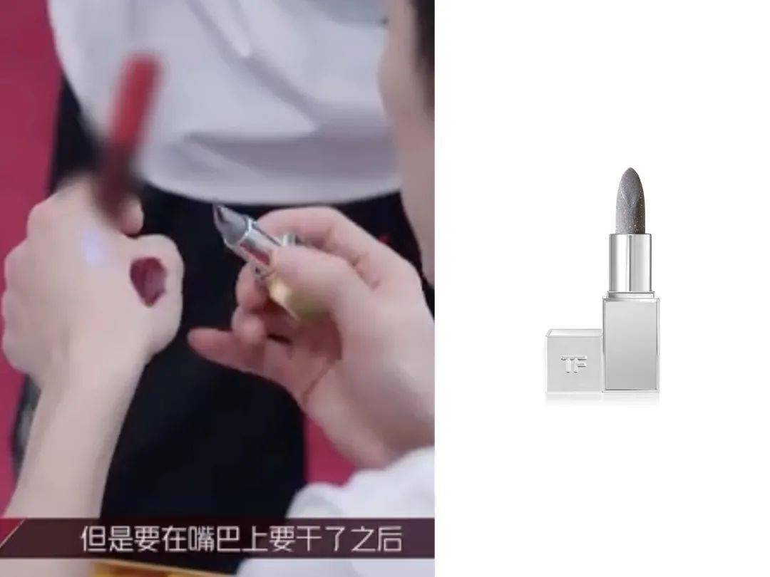 口红|八完浪姐的出圈妆发现其实超好画，快收藏起来跟着学