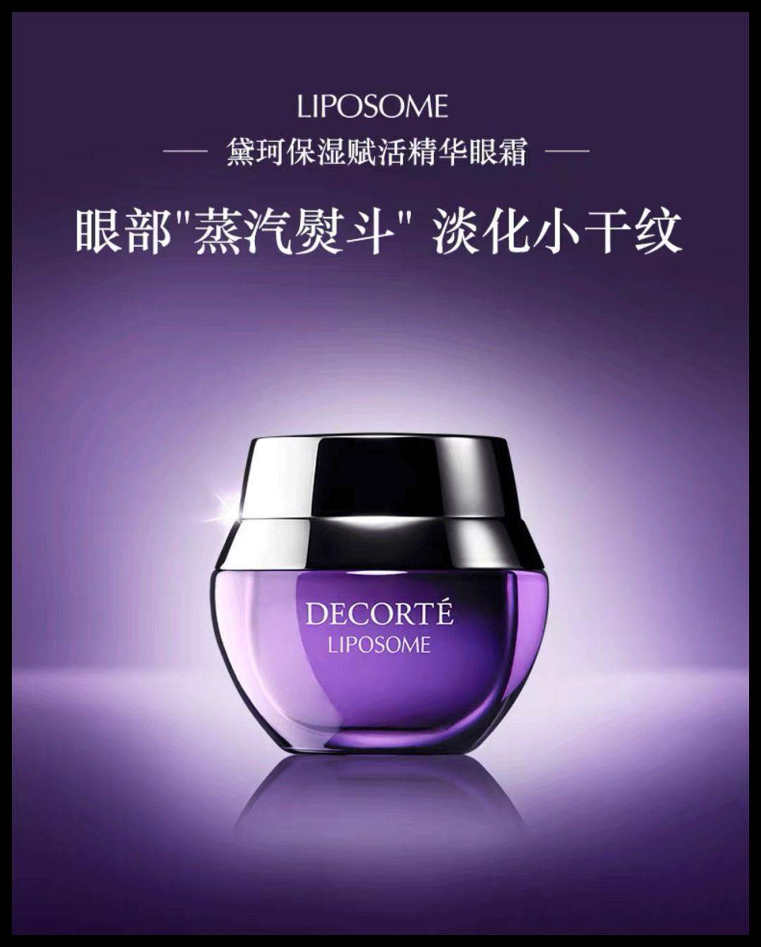 按摩|剪烂3w块衣服，差点按歪我的玻尿酸…万茜化妆师绝了！