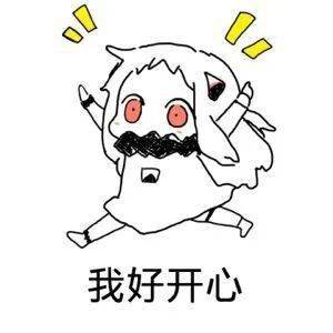 2020底成都地铁排名_好消息!成都将迎来新地铁,长29千米设25站,预计2020年