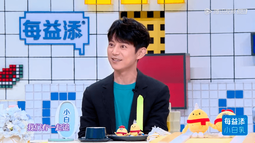 娜娜|王源终于认定欧阳娜娜,公开表白太甜了!