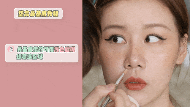 按摩|剪烂3w块衣服，差点按歪我的玻尿酸…万茜化妆师绝了！