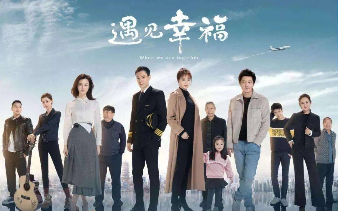 父爱全集完整版 bd1f9edd200a45f5b1ea388bd342548e.jpeg