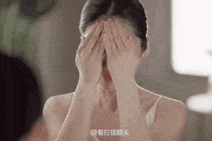 肌肤|女生30+,真正的极简护肤是“量身定制”!