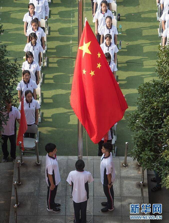 生活|花式开启新学年 各学校心意满满