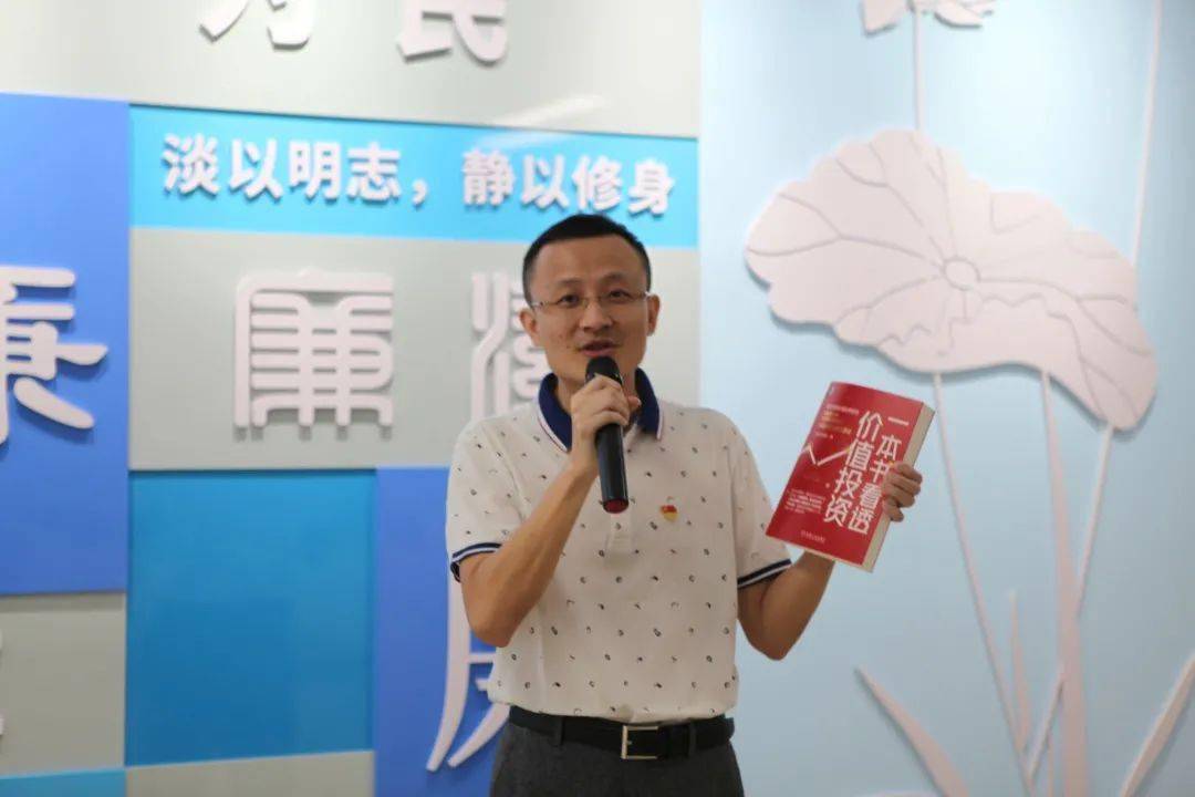 清风吹纵横廉韵入人心纵横公司举办廉政书屋启用仪式暨