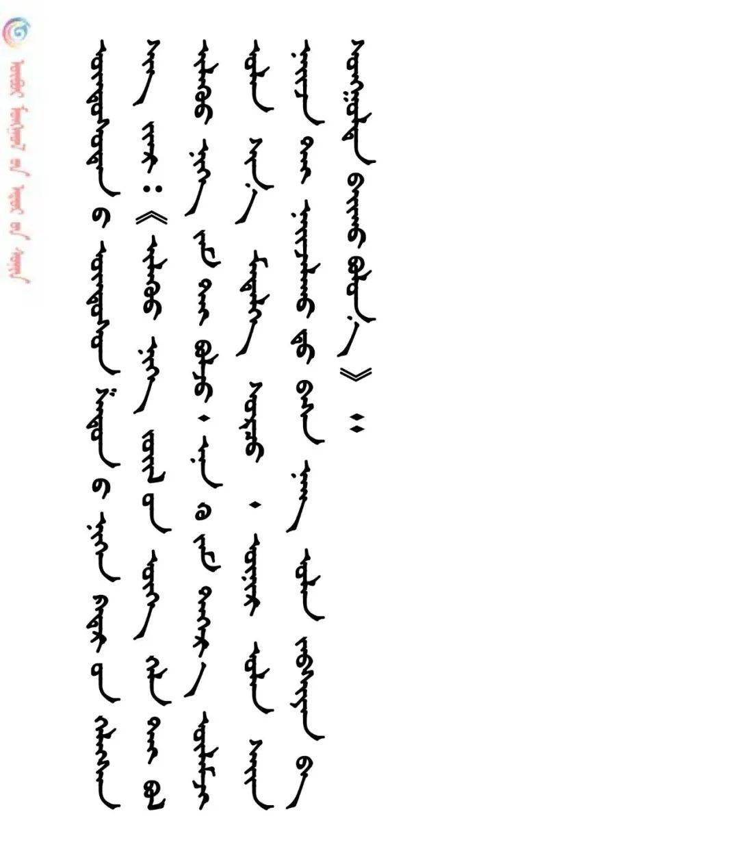 一个劳一个燕还有翅膀猜一成语_一幅简笔画猜一个成语(3)