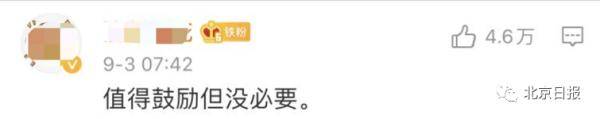 军训|广西女生军训被蜜蜂爬嘴仍一动不动！教官最新回应，你怎么看？