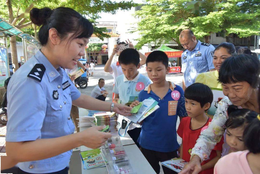 禁毒|传说中的“妈妈训教团”来了——走进崖州区水南村