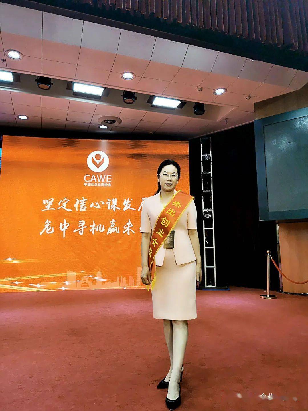 昊辉老总(2)