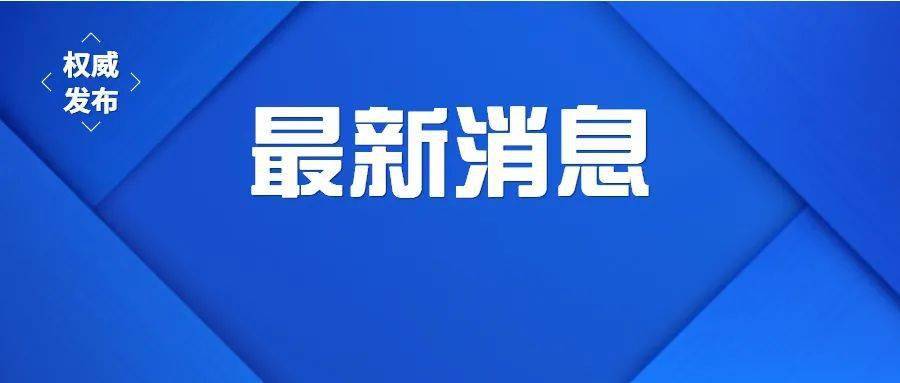 什么才是正当防卫认定新规来了 3fd68c9e2ff7464cba2d0d44e7083a37.jpeg