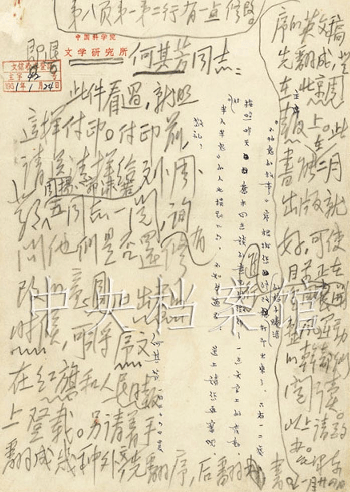 419ffd35df9d45998cdd4ece0d1a1ae1.png