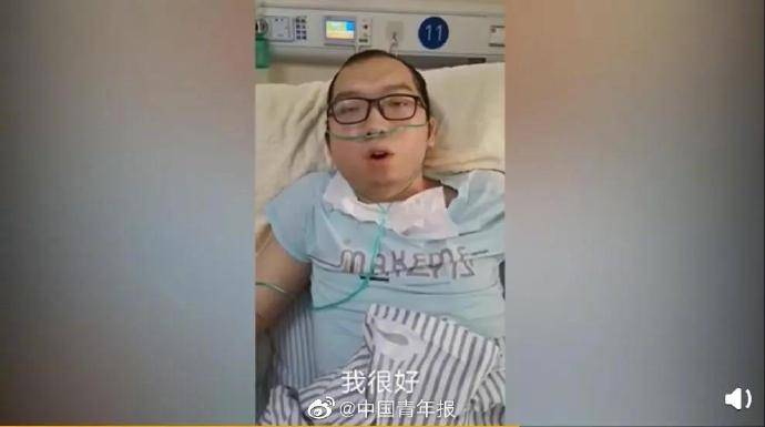 邓泽中|24岁大学生去世，遗愿是捐献眼角膜和遗体……