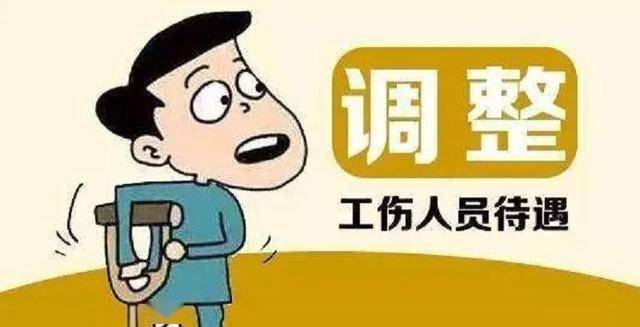 7dfc963cc943462baacf0c2a1163e669.jpeg